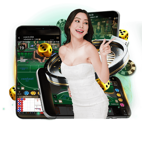 sagaming png